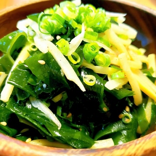 若竹の香味野菜サラダ
